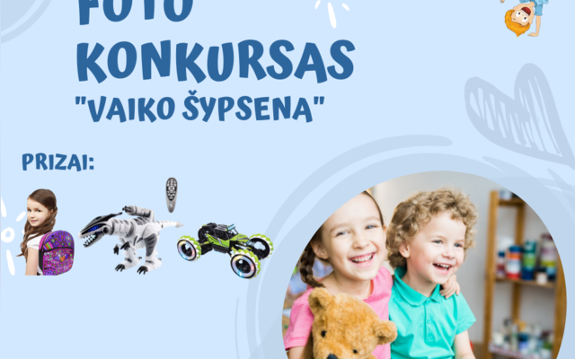 Photo contest "Child's smile"