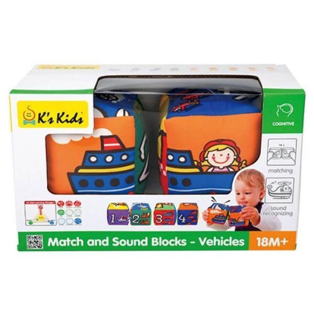 Ks Kids Match Blocks vehicles Items KA10756 soft blocks