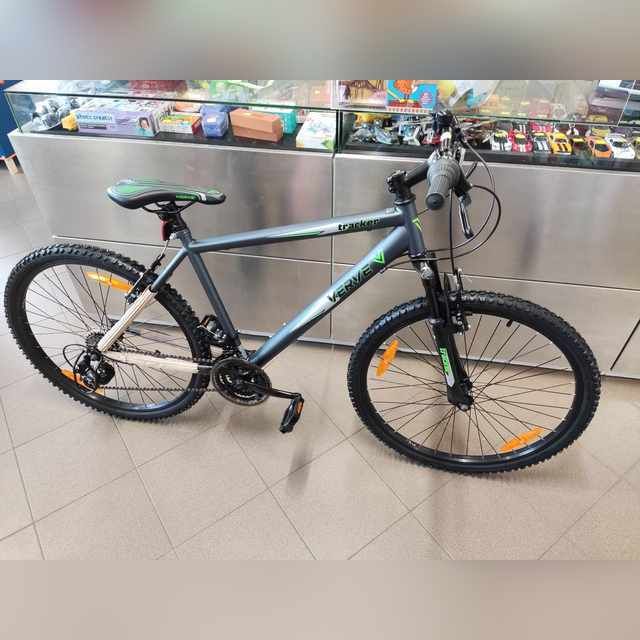 Verve V 26 inch bike