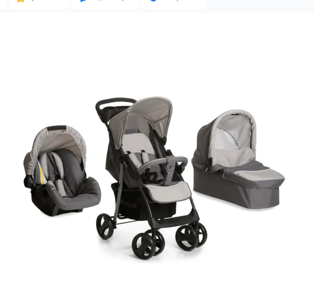 Hauck Shopper SLX Trio Set 3 in 1 Stroller Smoke Grey