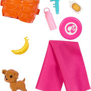 Barbie Surfer Doll Mattel Barbie Surfer Brunette (HPL69)