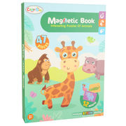 Magnetic puzzle Safari 47 pcs KX5428_1
