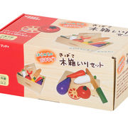 Wooden vegetables, cut with magnet in box + accessories KX5956