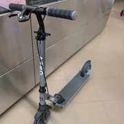 Aero Scooter A200 Folding (exhibition)