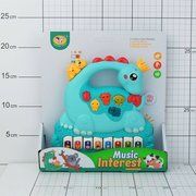 Dinosaur piano with sound effects Music Interest