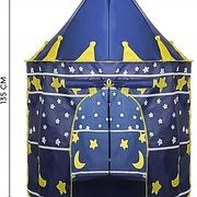 Children's tent Kruzzel blue 23474