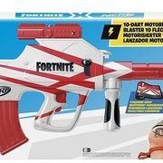 Children's rifle Hasbro Nerf Fortnite - B-AR