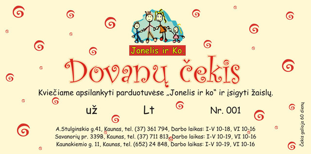 Gift vouchers